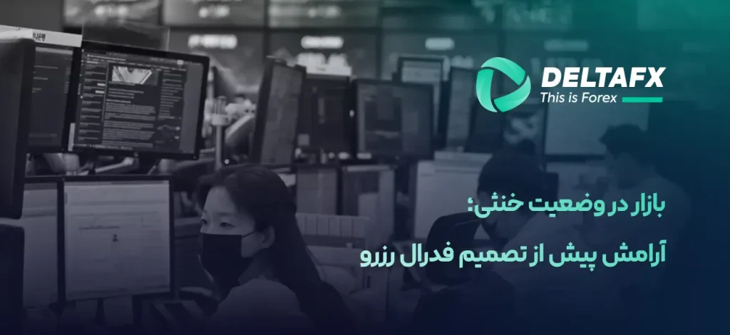 بازار های آسیا