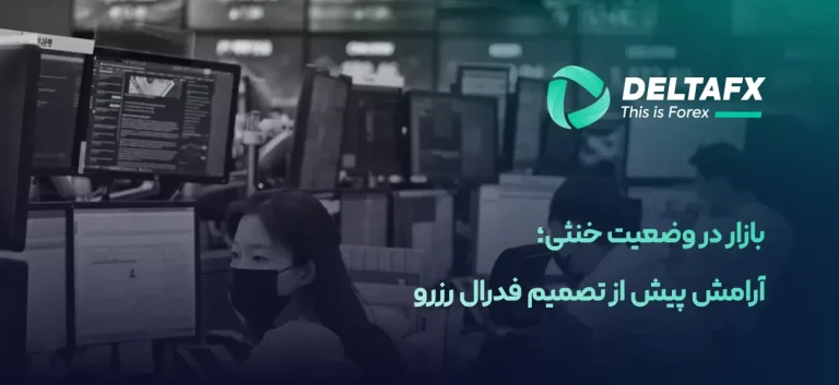 بازار های آسیا