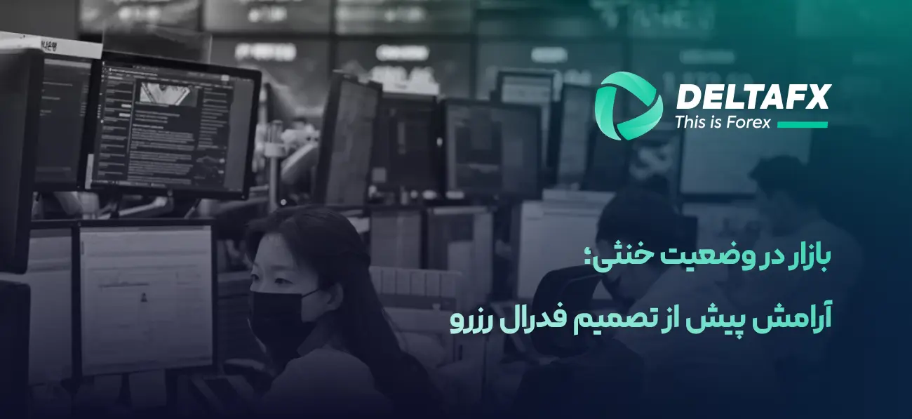 بازار های آسیا