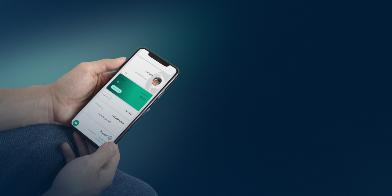 احراز هویت در بروکر DeltaFX