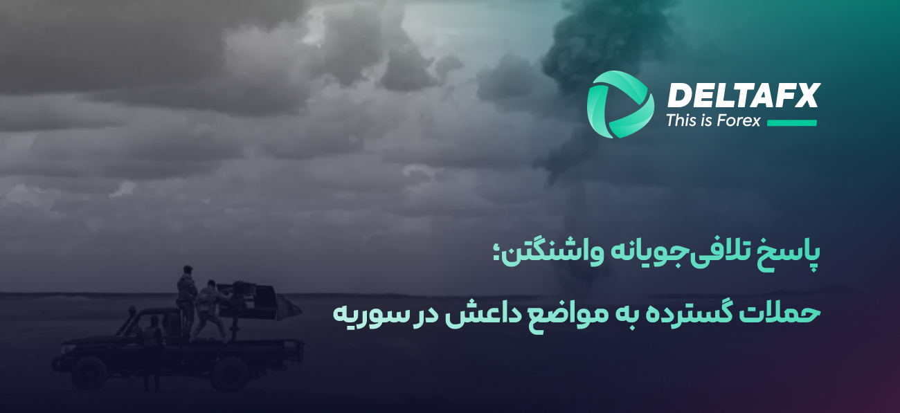 جتگ های آمریکا