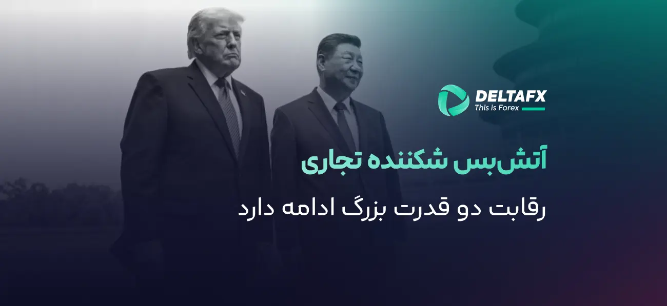 تصمیم بزرگ امارات در بازار نفت