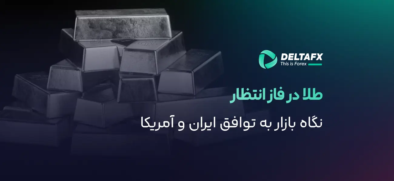 افت بورس آسیا با نگرانی از رشد اقتصاد چین